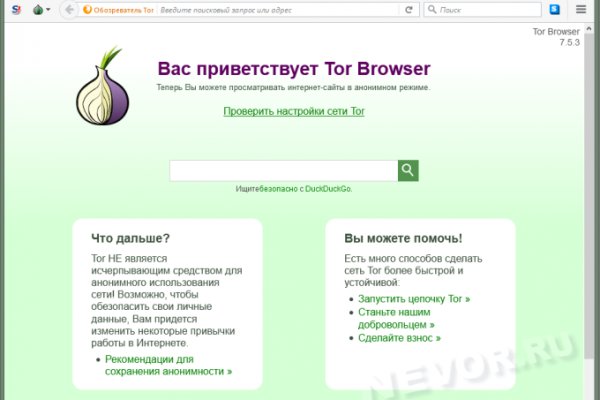 Можно вывести деньги с кракена