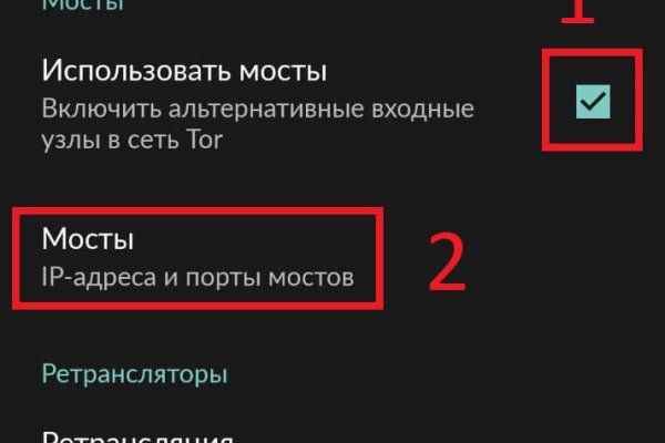 Кракен омг мега