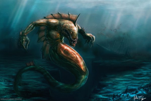 Kraken mirror
