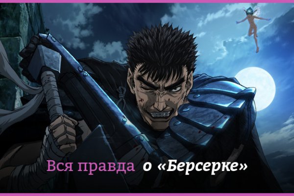 Kraken зеркало kraken dark link