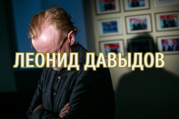 Кракен сайт тор ссылка