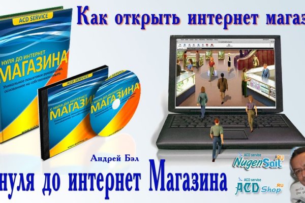 Kraken официальная ссылка