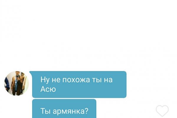Кракен торговая kr2web in