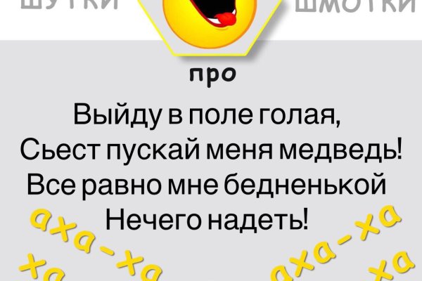Гидра сайт в тор браузере ссылка