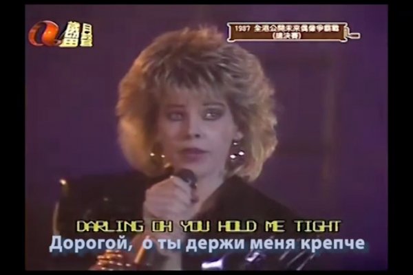 Кракен даркнет купить