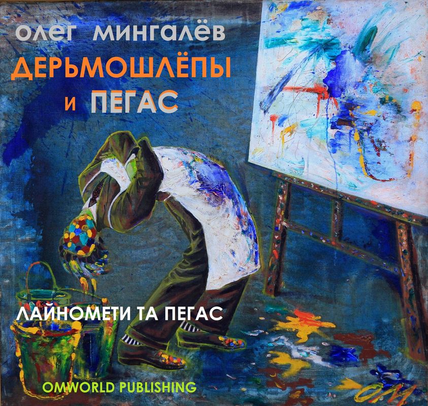 Kraken ссылка тг