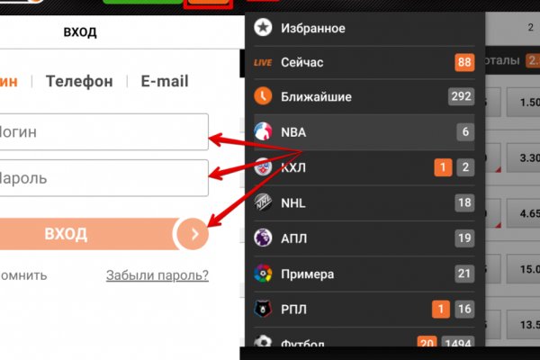 Актуальная ссылка на кракен в тор 2krnmarket