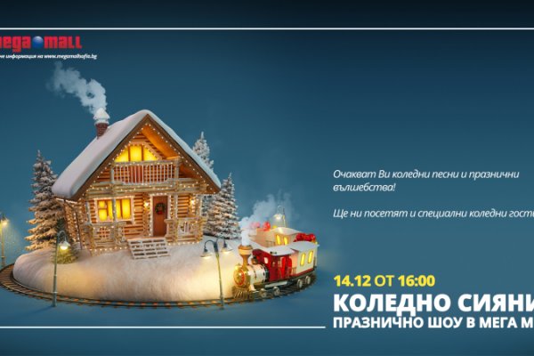 Кракен krk store com