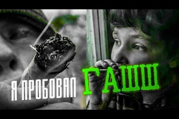 Список луковых tor сайтов