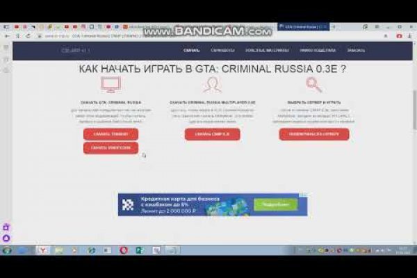 Кракен зеркало рабочее kr2web in