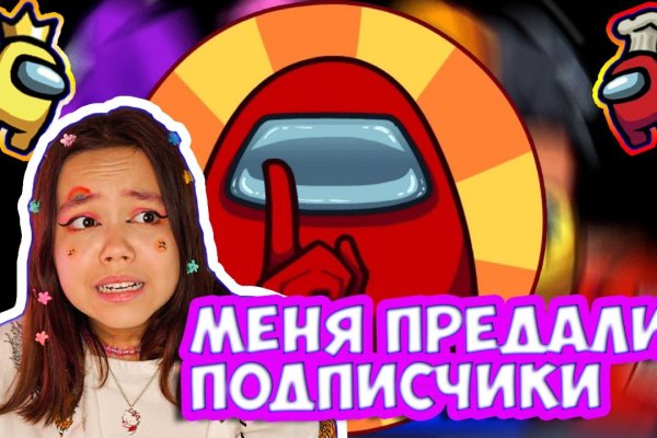 Что такое кракен маркет торкнет