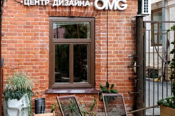Кракен маркетплейс закрыли