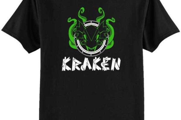 Kraken 18at