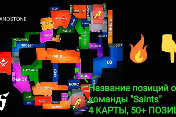 Через какой браузер зайти на кракен