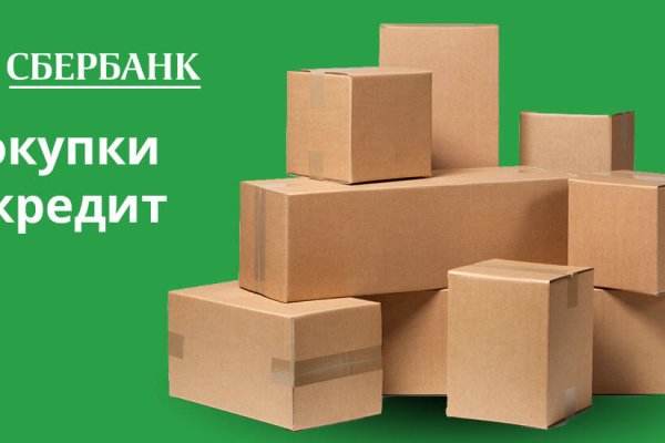 Нарко маркетплейсы