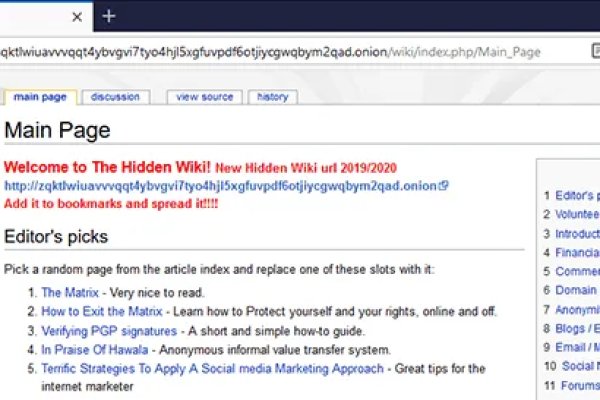 Кракен ссылка тор kr2web in