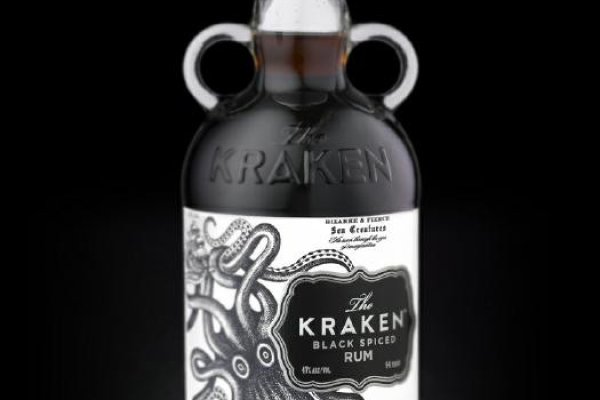 Kraken 5 at