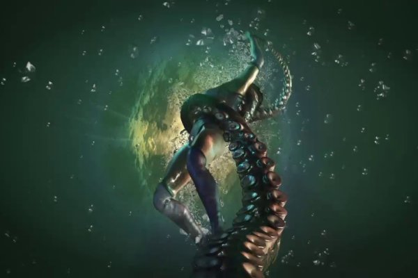 Kraken 25at