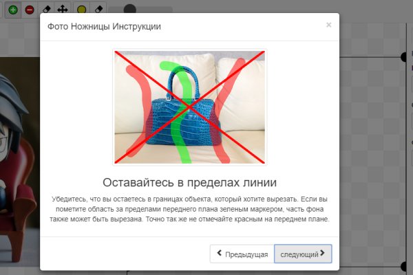 Ссылка кракен официальная тор
