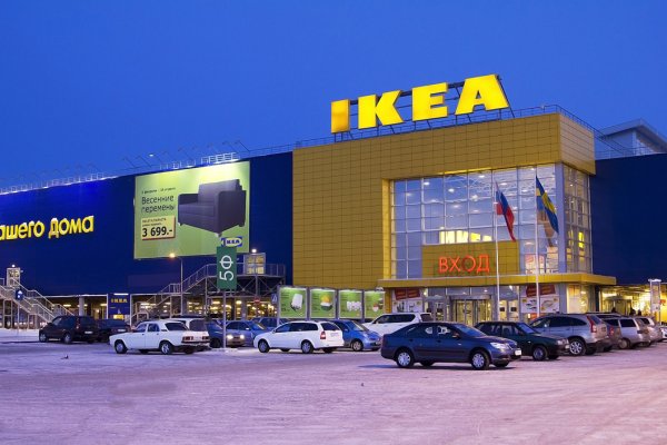 Кракен сайт нарк