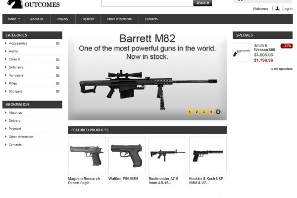 Kraken 23 at