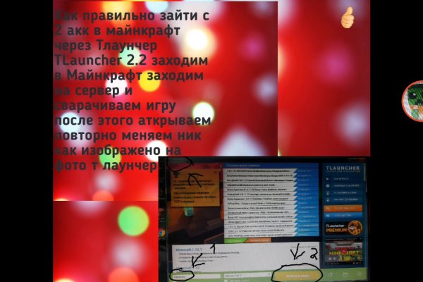 Кракен марке