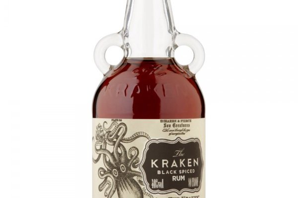 Kraken 12