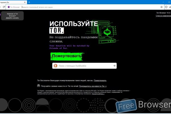 Кракен официальная kr2web in