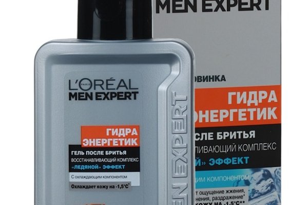 Kraken ссылка зеркало рабочее