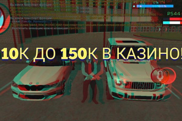 Кракен тг ссылка