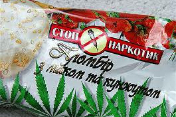 Кракен короткая ссылка