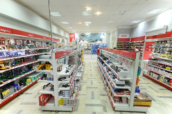 Вход в кракен даркнет