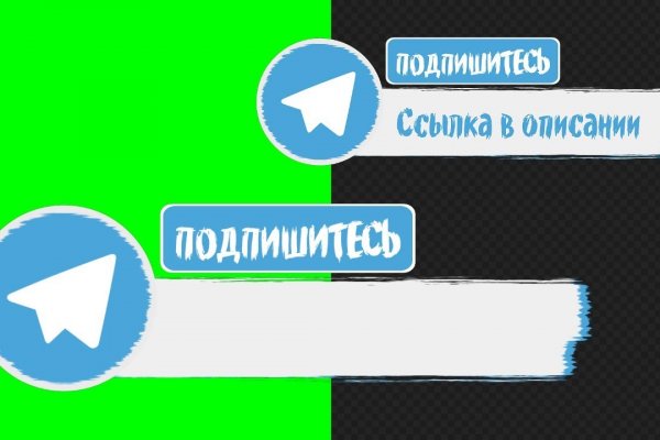 Кракен картель