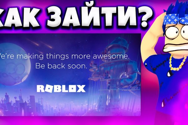 Кракен 22