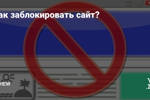 Сайт кракен официальный ссылка onion