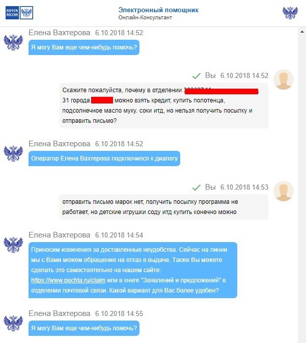 Кракен даркнет зеркало