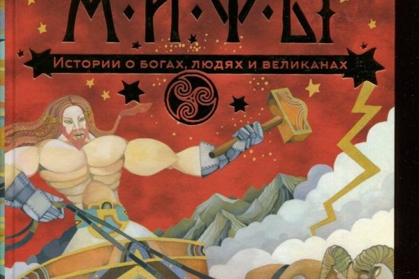 Зеркало кракен дарк