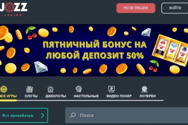 Kraken site