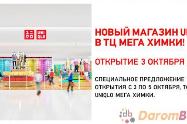 Кракен маркетплейс kr2web in площадка
