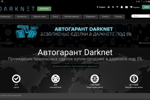 Кракен магазин наркоты